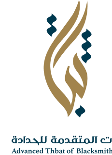 وريف